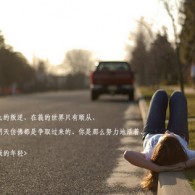 2017年三地全部开奖号